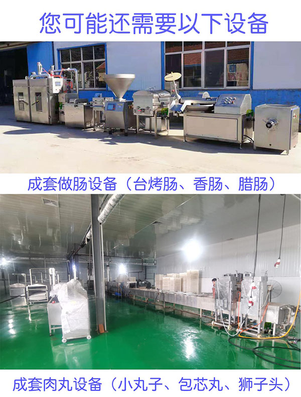 1635131953992614.jpg 4.jpg