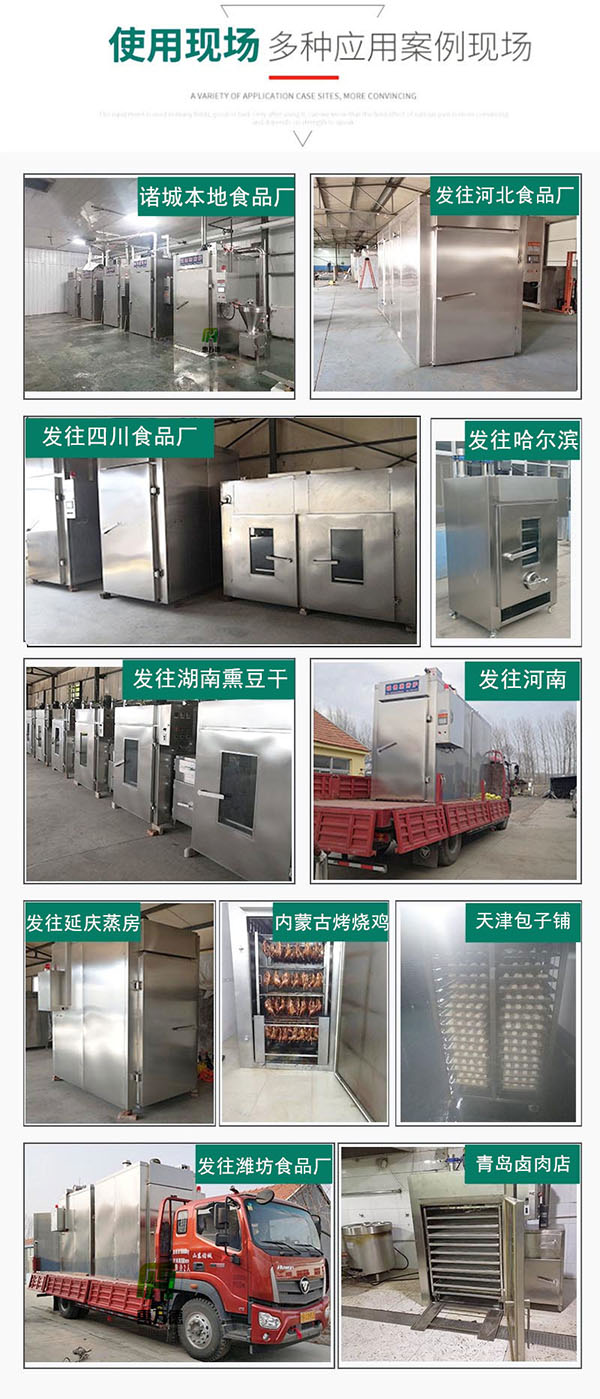 1635141386100823.jpg 3.jpg