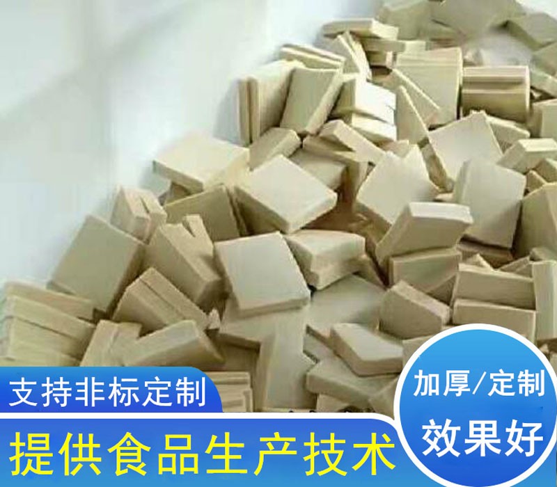 千葉豆腐切片機(jī)