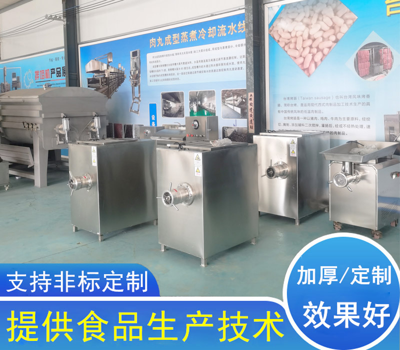 120凍肉絞肉機(jī)型號(hào)參數(shù)